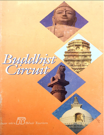 1998 BUDDHIST CIRCUIT